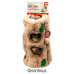 Outward Hound Hide-A-Squirrel Outward Hound Hide-A-Squirrel